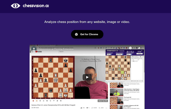 Chessvision.ai extension for Chrome, Firefox, Safari