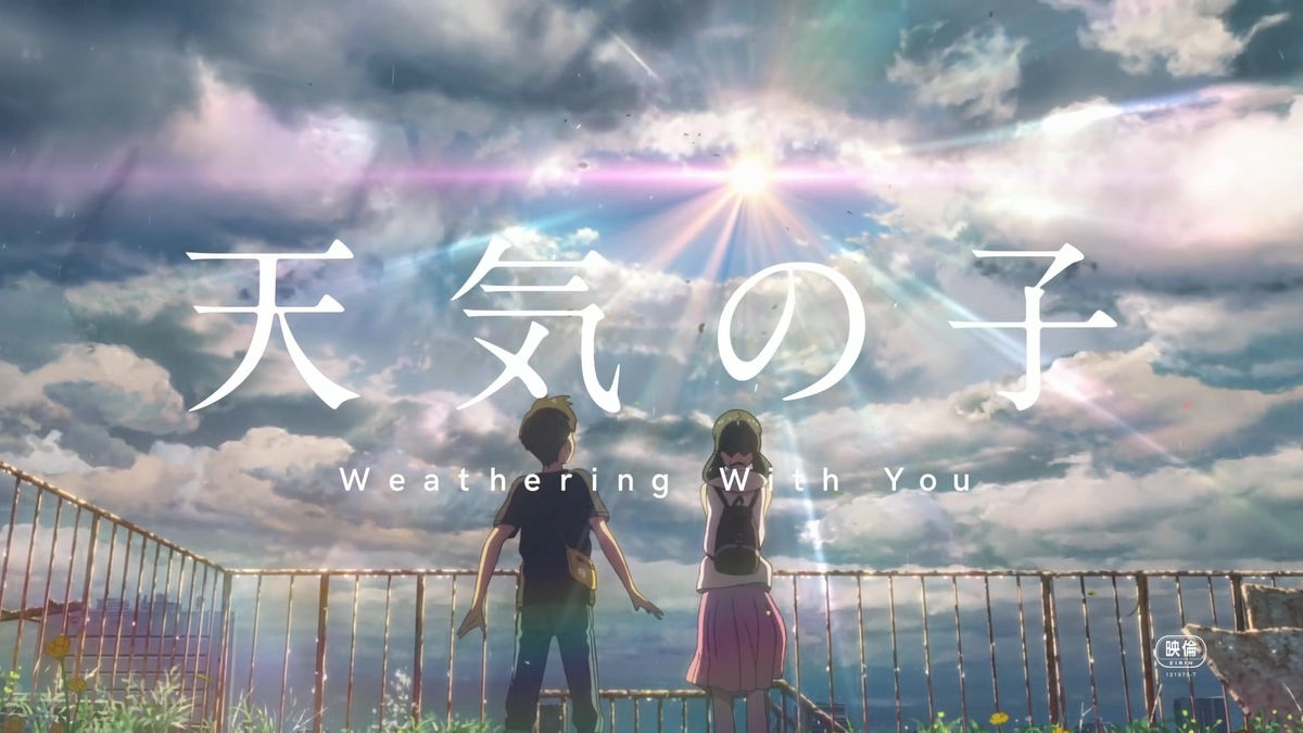 The Latest Movie The Child Of The Weather Trailer Released By Makoto Shinkai Of Your Name Is Gigazine