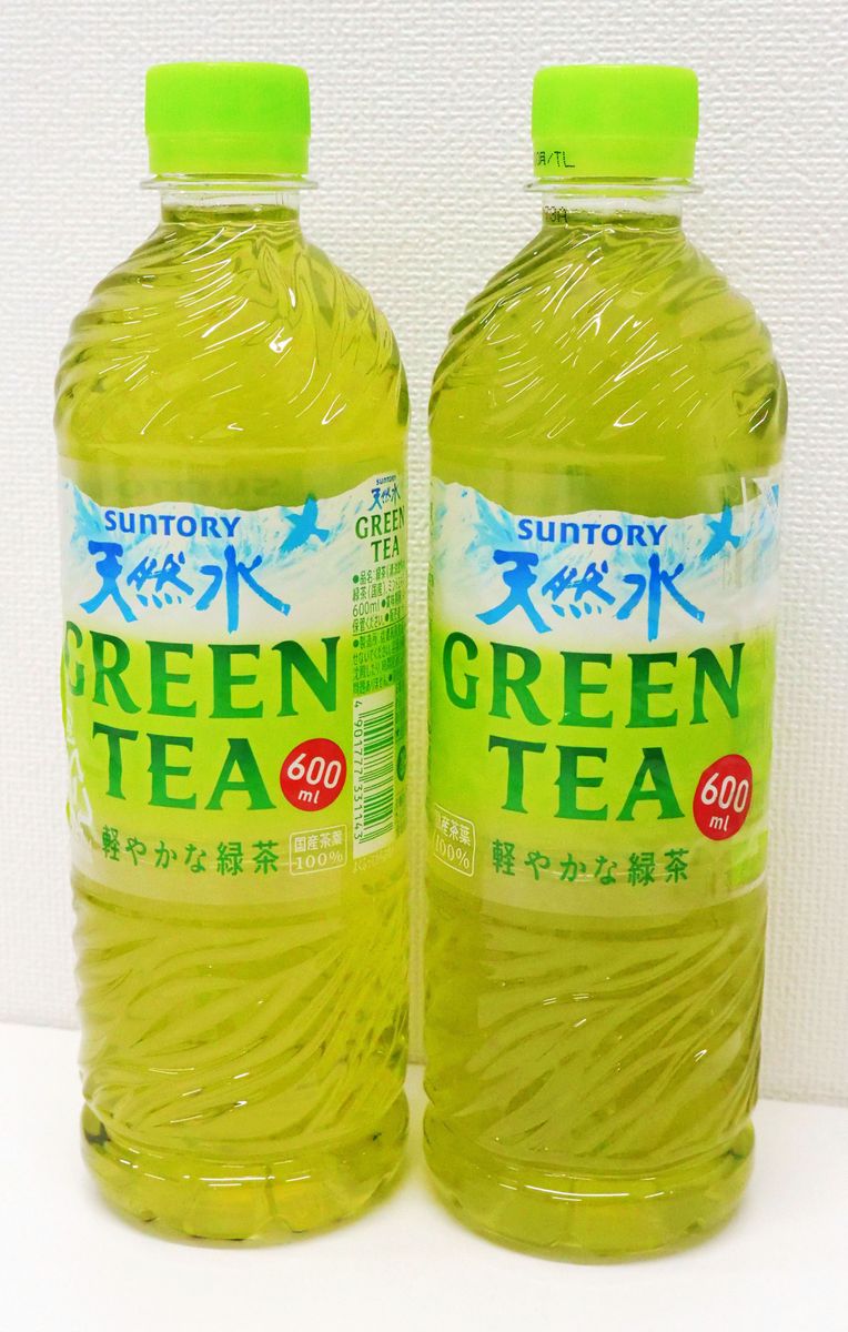 サントリー天然水 GREEN TEA」は緑茶の苦みと渋みから解き放たれたスッキリした飲みやすさのハーブ感アリなドリンク - GIGAZINE