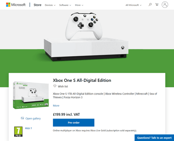 Veroveraar plotseling omdraaien Even though it is a game console that can be purchased in the 20,000 yen  range, 'Xbox One S All-Digital Edition' without a disk drive is finally  available - GIGAZINE