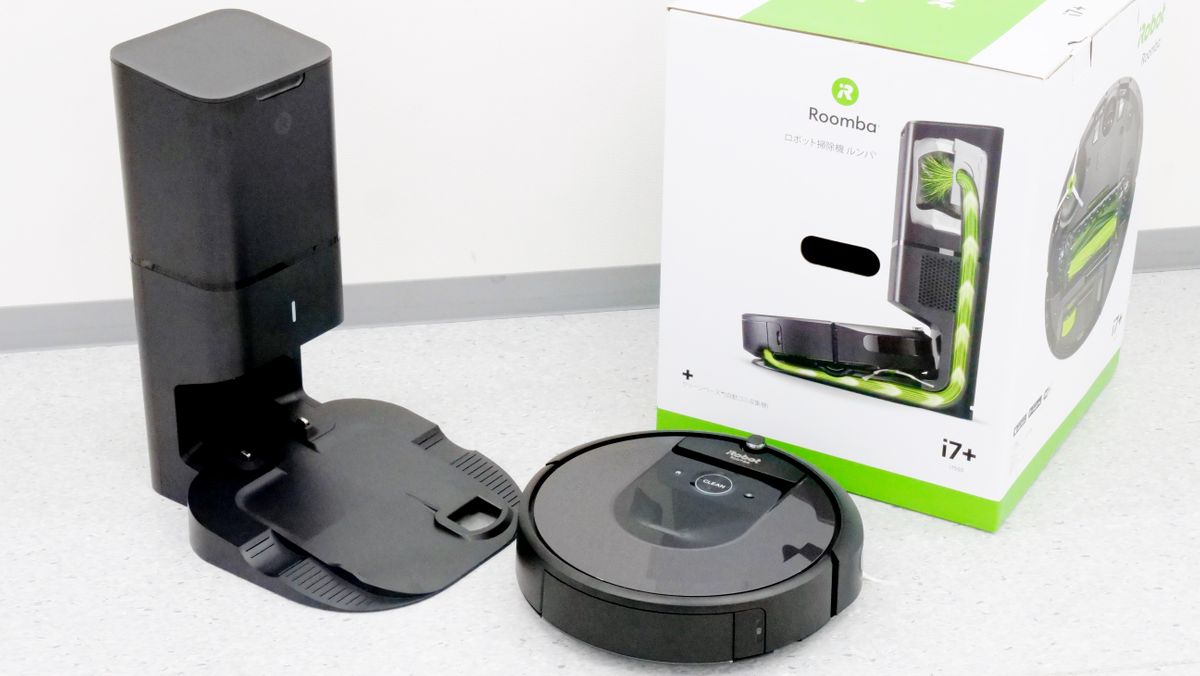 IROBOT ルンバi7+ クリーンベース付き