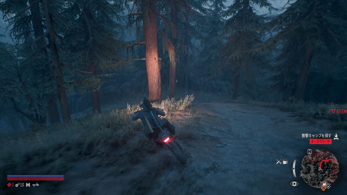 I Tried Playing The Open World Game Days Gone For Ps4 That Challenges The World That Became A Hell Free Car Hell Gigazine