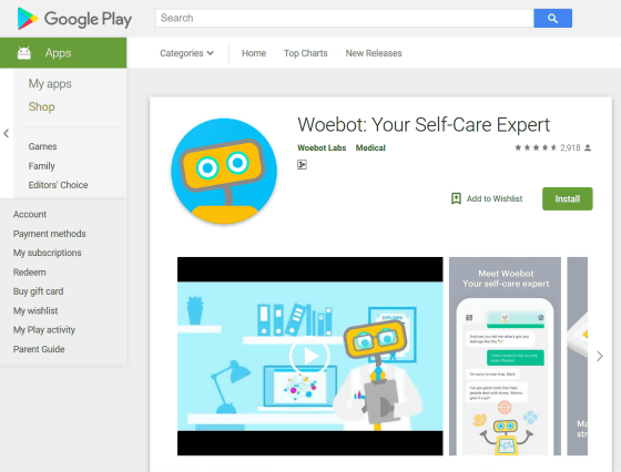 Google Play Apps & Games (@googleplaydev) / X