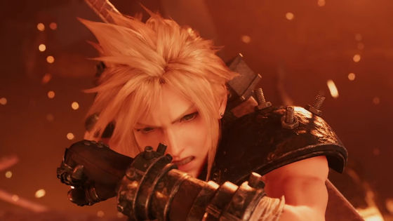 ファイナルファンタジーVII リメイク」の最新映像が公開