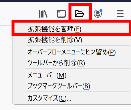 Firefox 67 正式版リリース マイニングスクリプトのブロックや追跡防止機能の強化 ページロードの高速化など Gigazine