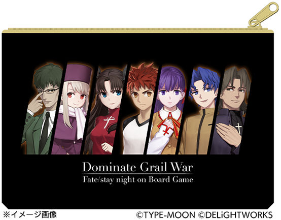 未開封品】Dominate Grail War Fate ボードゲーム+radiokameleon.ba