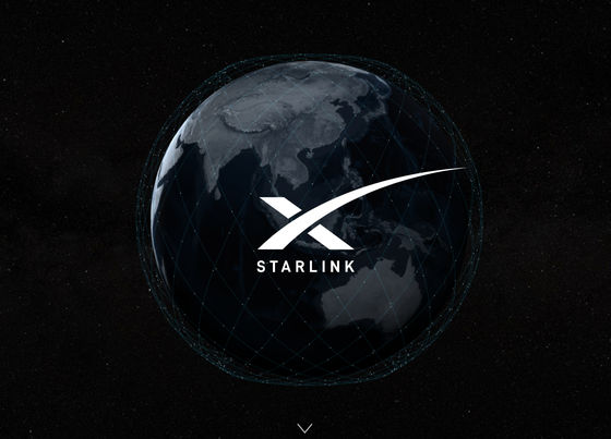 Spacexが人工衛星を用いてインターネット環境を構築するstarlinkプロジェクト用の最初の衛星60基を打ち上げ - Gigazine