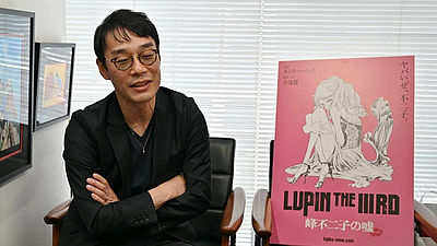 アニメ制作会社 テレコム アニメーションフィルム 潜入取材 Lupin The Rd 峰不二子の嘘 を生み出したスタジオはこんな感じ Gigazine