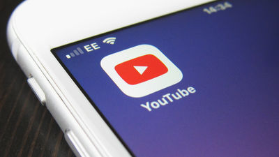 Youtubeがハラスメントポリシーを改訂 人種 性別 性的指向に基づく侮辱 暴力の示唆 を禁止へ Gigazine