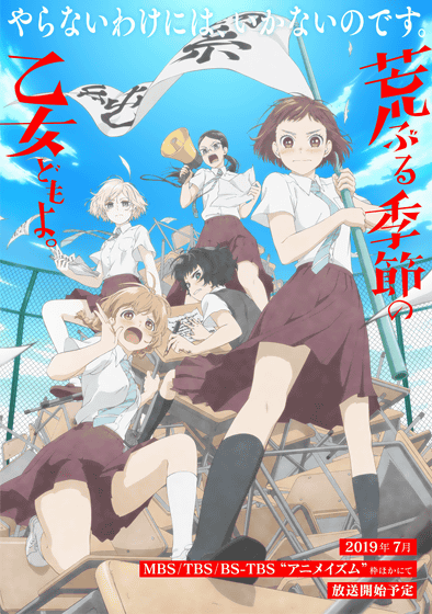 Assistir Hajime no Ippo: Rising - Todos os Episódios - AnimeFire