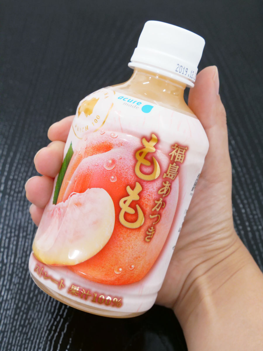 爆売れして異例の早さで品切れした桃果汁あふれる100％ジュース「福島あかつき もも」が再登場したので飲んでみた - GIGAZINE