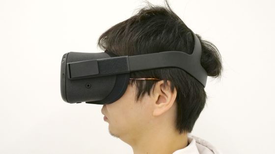 ゲーミングPC不要＆爆速セットアップで使える独立型VRデバイス「Oculus