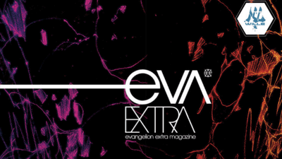 エヴァの最新ニュースや過去作品情報 映像などを一覧できる初の公式アプリ Eva Extra 登場 Gigazine