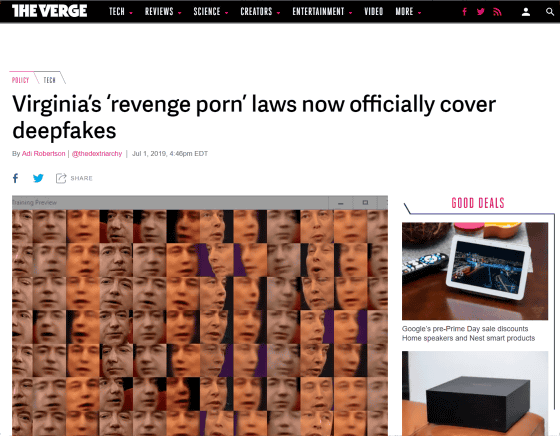 A region that officially makes fake porn illegal appears for the