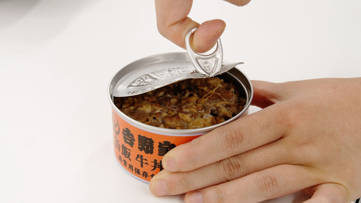 Yoshinoya, Canned Rice, Grilled Ｍackerel on Rice, Kanmeshi