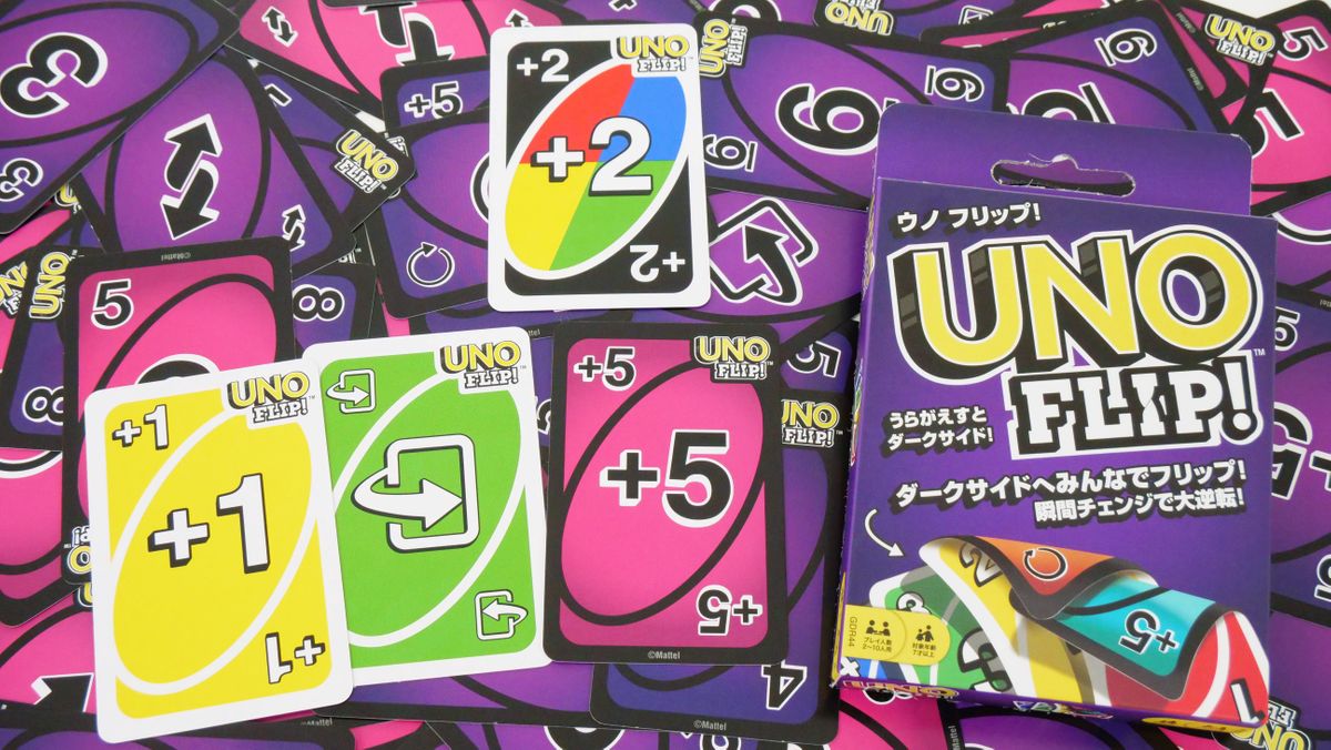 いつもの Uno から突然ダークサイドが始まる表裏一体カードの Uno Flip を遊んでみた Gigazine