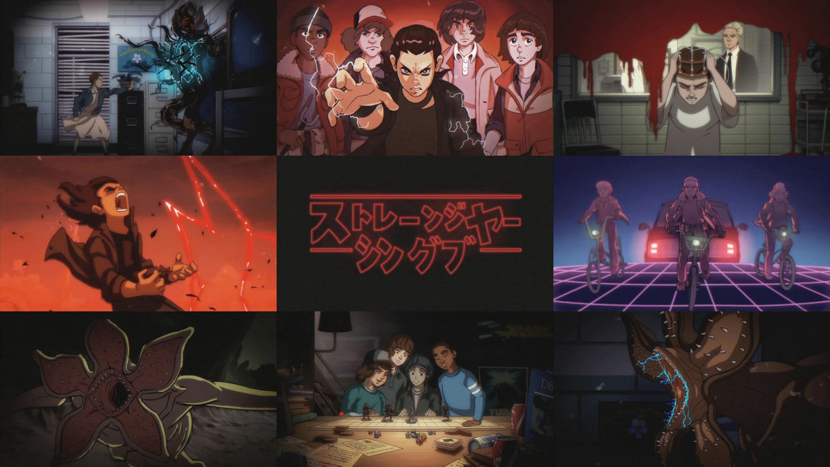 AMV | Videos | If Stranger Things was an 80s Anime | Music: Jake Krauss -  Unknown