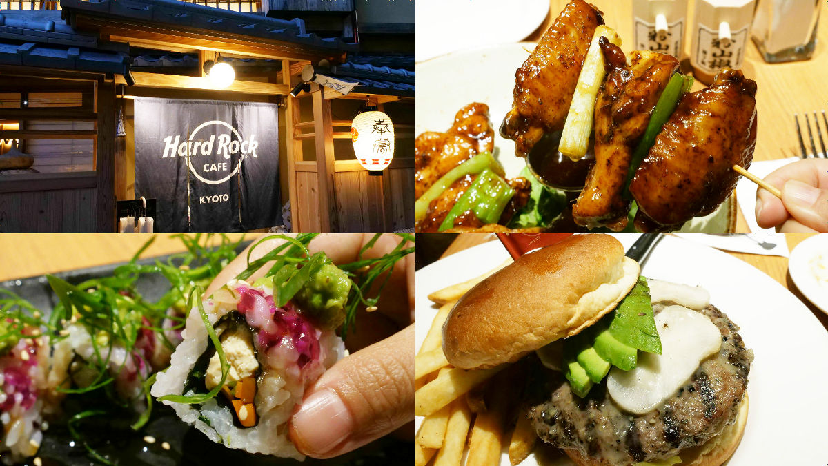 町家づくりのハードロックカフェ京都がオープンしたのでロック はんなりのハンバーガーなどを味わってきた Gigazine