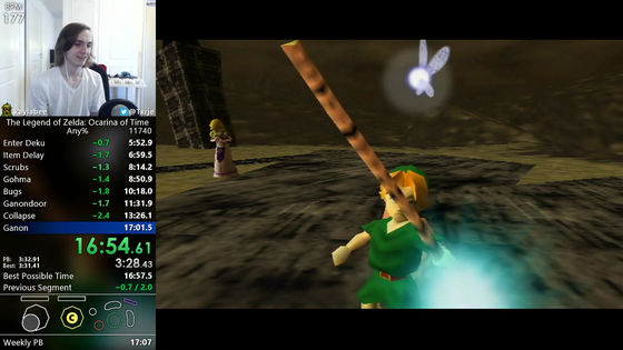 Ocarina Of Time Speedruns Are Now Under Ten Minutes Because Reality Is A  Lie Made To Be Broken