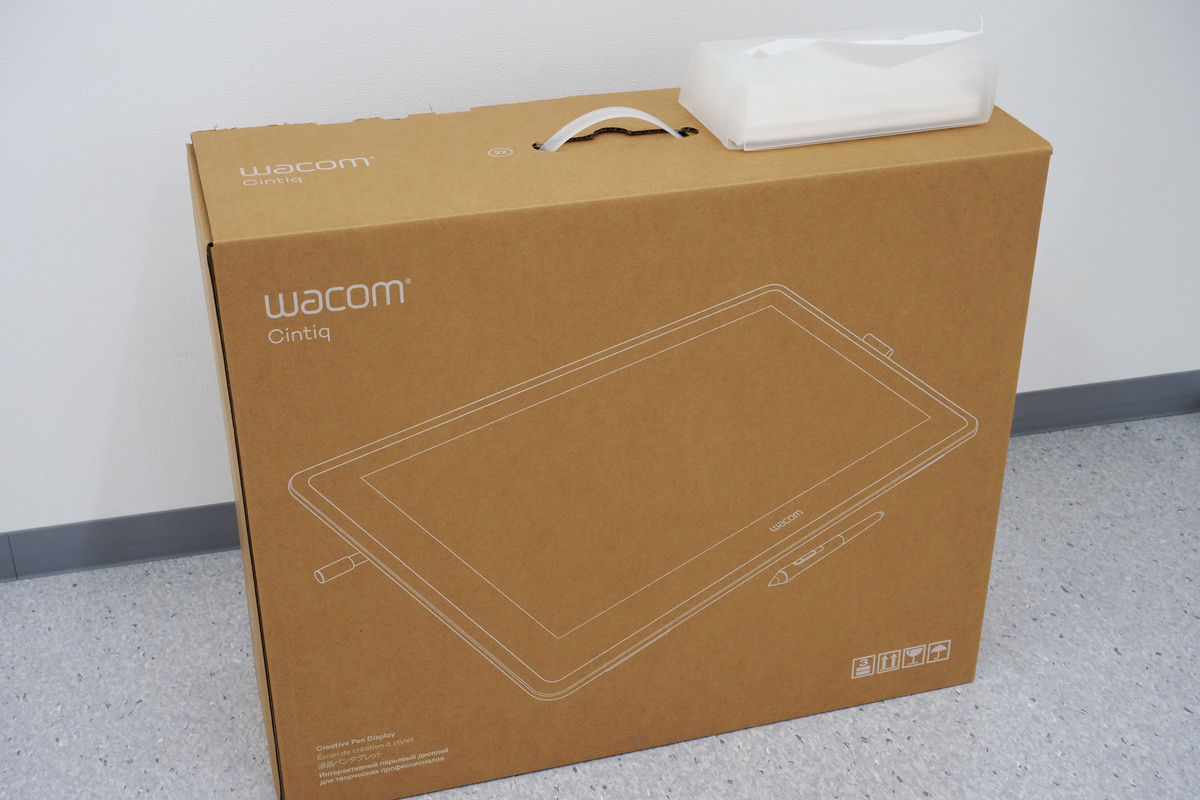 A 21.5 inch full HD liquid tab `` Wacom Cintiq 22 '' review that 