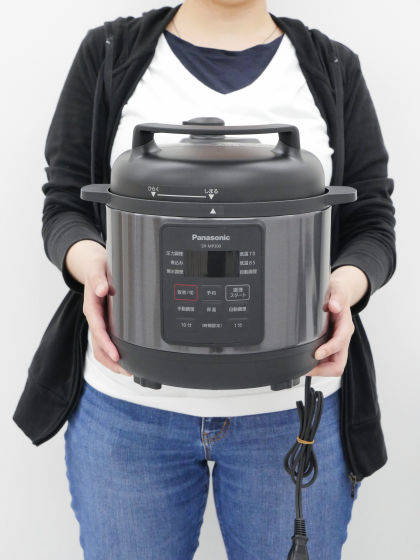 I tried using the convenient home appliance 'Electric Pressure I tried using the convenient home appliance 'Electric Pressure