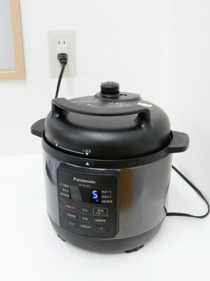 ボタン1つで肉の実力を最大限に発揮させる&圧力/低温/無水/煮込み調理 ボタン1つで肉の実力を最大限に発揮させる&圧力/低温/無水/煮込み調理