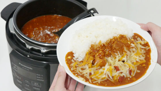 ボタン1つで肉の実力を最大限に発揮させる＆圧力/低温/無水/煮込み調理