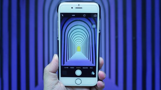 Iphoneのbluetoothをオンにしているだけで付近の人に電話番号が漏れてしまうことが判明 Gigazine