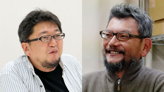 シン ウルトラマン 映画化決定 監督 樋口真嗣 脚本 庵野秀明のタッグ Gigazine