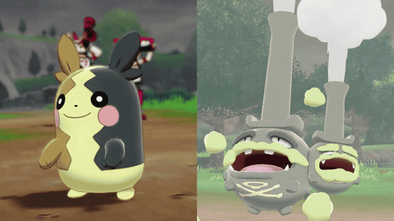 Pokemon Sword And Shield Has Two Different Types Of Shiny Pokemon –  NintendoSoup