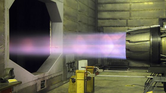 空軍史上最高推力の超音速燃焼ラムジェットエンジンが誕生 流量は従来の10倍以上 Gigazine