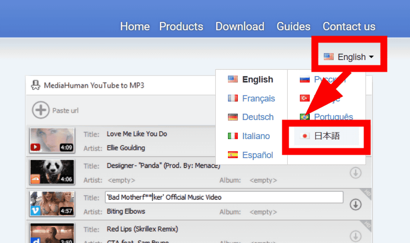 YouTube to MP3 Converter '' that allows you to download YouTube as MP3 files for free - GIGAZINE