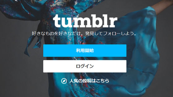 tumblr　家庭内裸 妻 盗撮動画像165枚！エロい嫁の流出パンチラ エッチな下着に ...