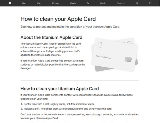 How to clean your Apple Card - Apple Support