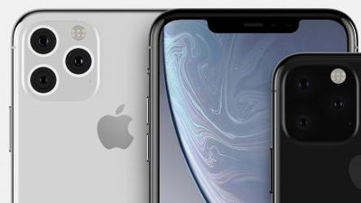 Appleがトリプルカメラ搭載の新型 Iphone Pro など各種新型プロダクトを間もなく発表か Gigazine