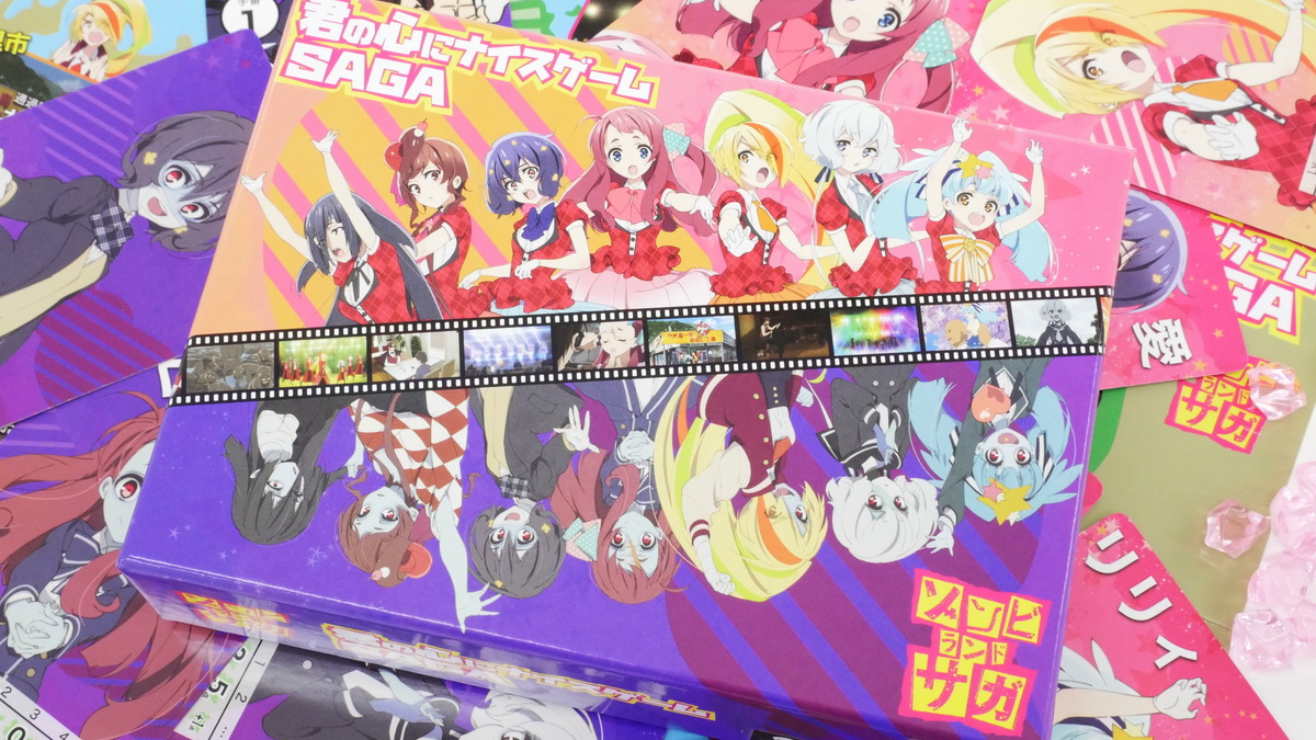 I Tried A Producer In A Board Game Zombie Land Saga A Nice Game For Your Heart Saga That Guides Zombie Idols And Saves Saga Gigazine