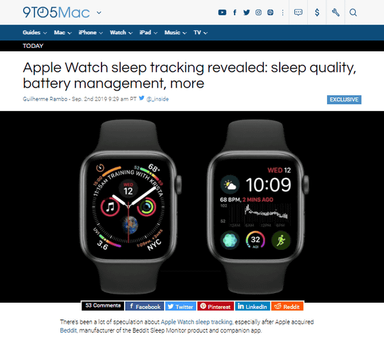 Obviously a new sleep tracking function will be added to Apple