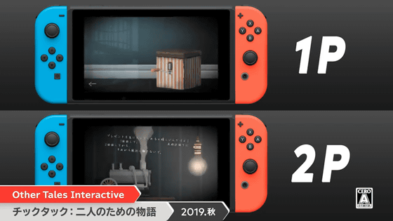 Summary of 'Nintendo Direct 2021.9.24' with new titles such as