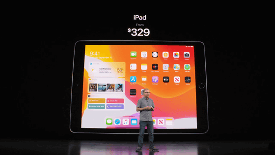 ã10.2 ipadãã®ç»åæ¤ç´¢çµæ