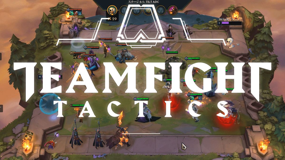 eGG Network - How will Teamfight Tactics measure against Auto