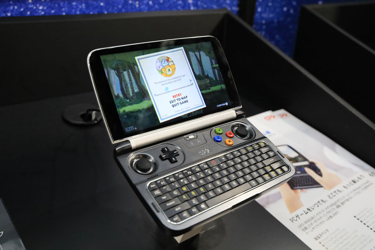 Photo review of the upcoming ultra mobile PC “GPD Pocket2 MAX” and