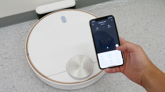 Anker's robot vacuum cleaner 'Eufy RoboVac L70 Hybrid' review that