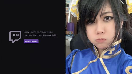 Twitchが お風呂やビーチからの水着配信 をカテゴリーに追加 Gigazine