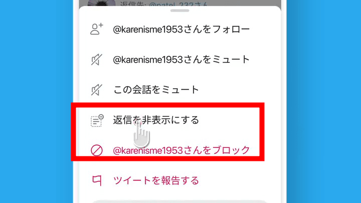 Twitterは不正なツイートの半分を自動で削除している Gigazine