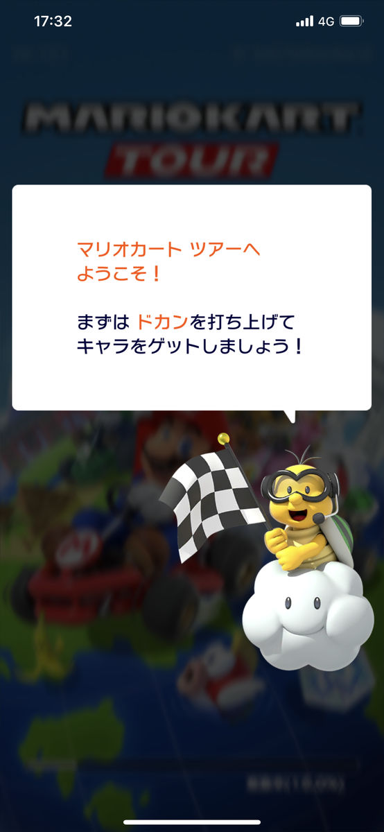 Mario Kart Tour will Drop Its Gacha Elements in Favor of a