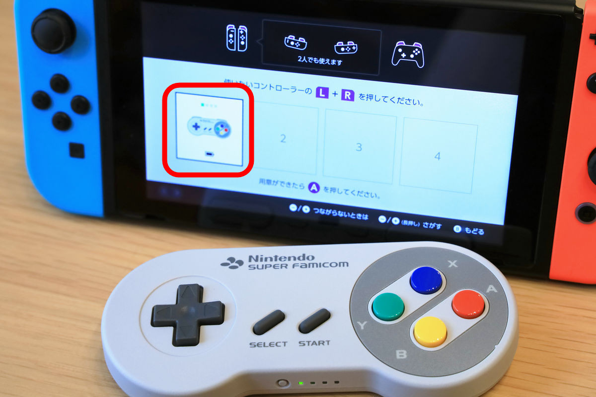 懐かしのスーファミコントローラーでnintendo Switchがプレイできる スーパーファミコン コントローラー を使ってみた Gigazine