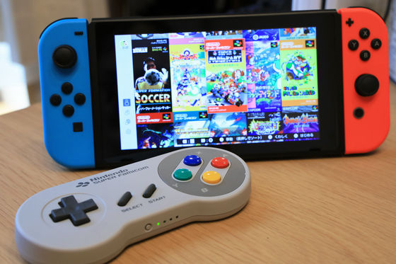 懐かしのスーファミコントローラーでNintendo Switchがプレイできる「スーパーファミコン コントローラー」を使ってみた - GIGAZINE