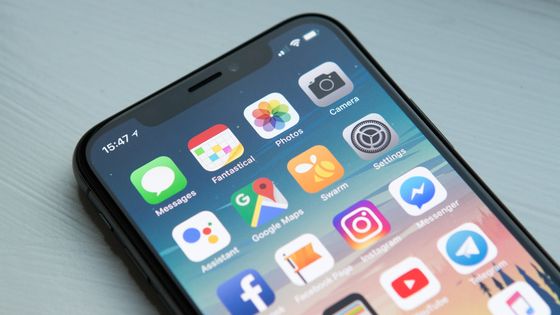 Iphone 8やiphone Xを脱獄させる新たな手法が発見される パッチによる修正は不可能 Gigazine