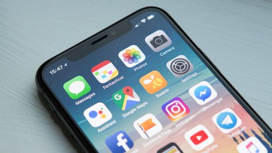 Iphoneを脱獄してandroid Osをインストールできるツールがリリース Gigazine