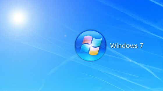 Microsoftがサポート終了したwindows 7向けのアップデートを配信 Gigazine